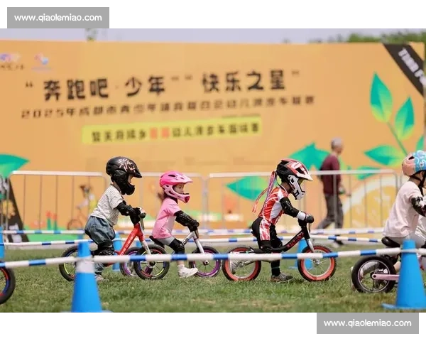 青少年体育发展新路径:打造健康体魄与全面素质的融合模式